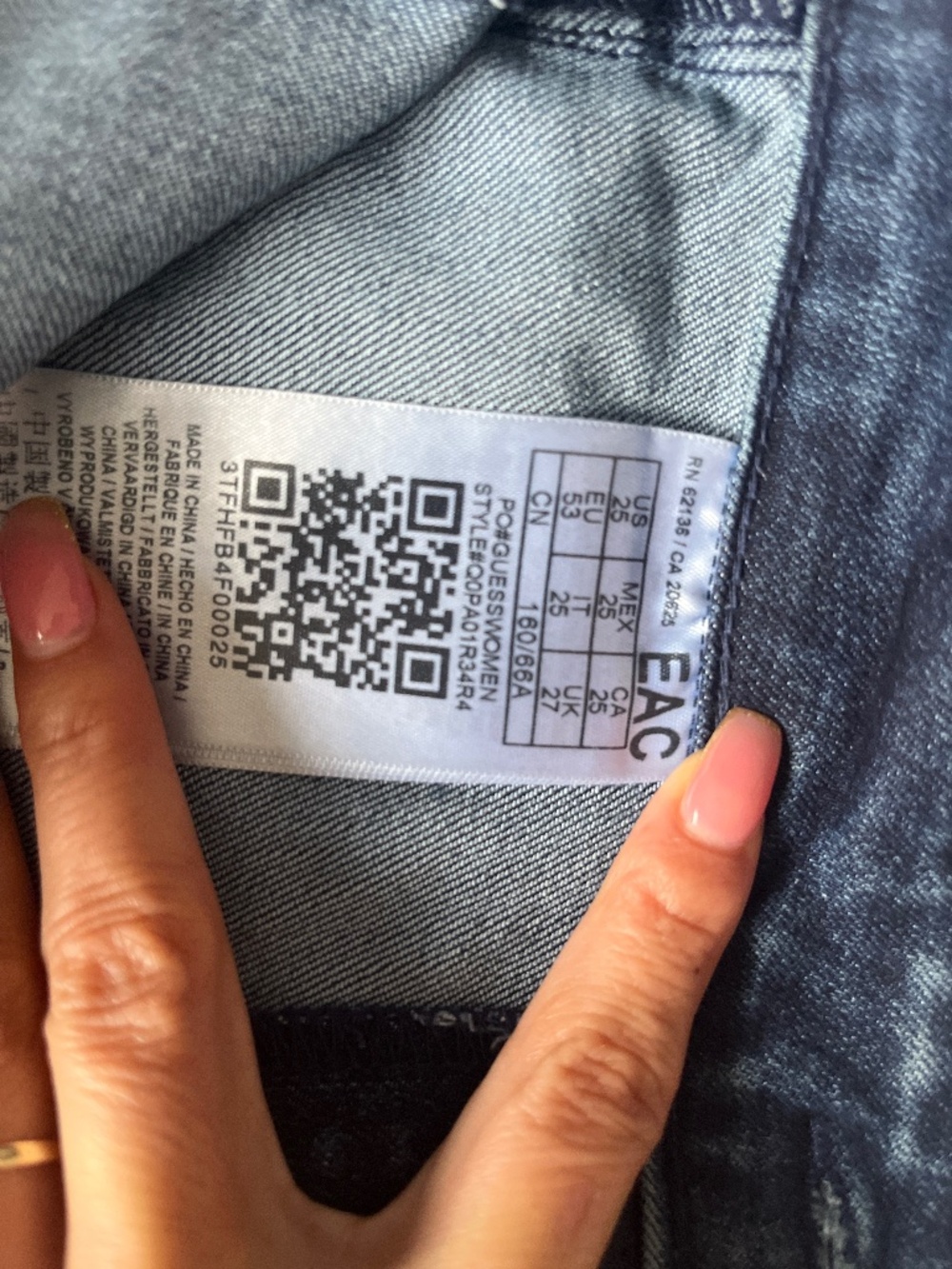 Guess Skinny Jeans